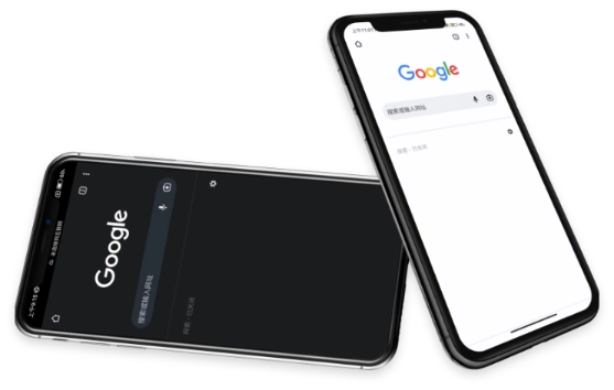 Google Chrome Interface
