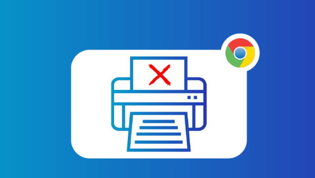 Chrome浏览器官方下载链接无法打开怎么办