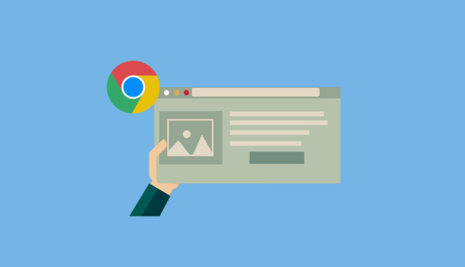 google Chrome浏览器多账户登录切换操作教程