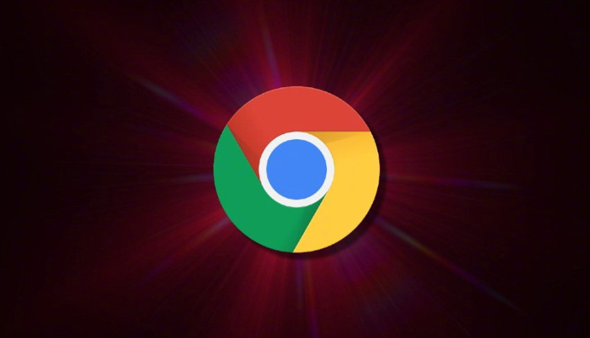 Chrome浏览器下载安装后Windows端缓存清理与加速