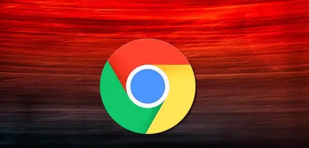 google Chrome浏览器启动速度慢问题分析及优化