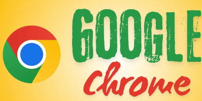 Chrome浏览器绿色版安装操作经验分享