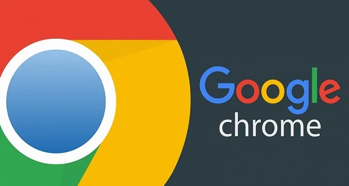 Google浏览器最佳设置推荐