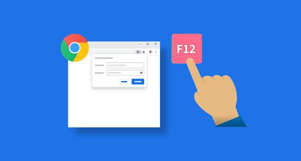 google浏览器网页加载速度优化实践方案
