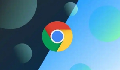 Chrome浏览器网页安全防护小技巧